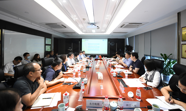 省能源局在威尼斯9499登錄入口股份召開浙江省風電產(chǎn)業(yè)鏈發(fā)展課題啟動會