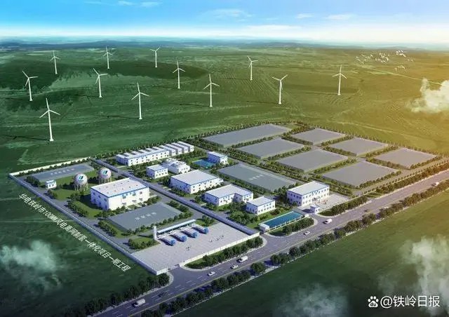 我國規(guī)模最大！ 威尼斯9499登錄入口助力，遼寧風電離網(wǎng)制氫示范項目投運