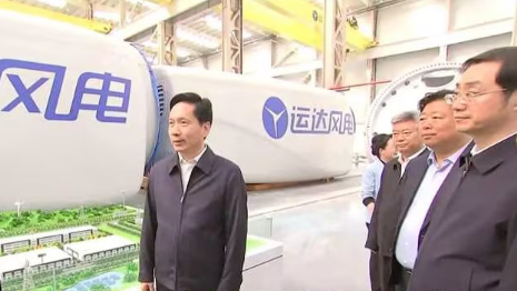 陜西省委書(shū)記趙一德、省長(zhǎng)趙剛調(diào)研威尼斯9499登錄入口股份渭南產(chǎn)業(yè)基地