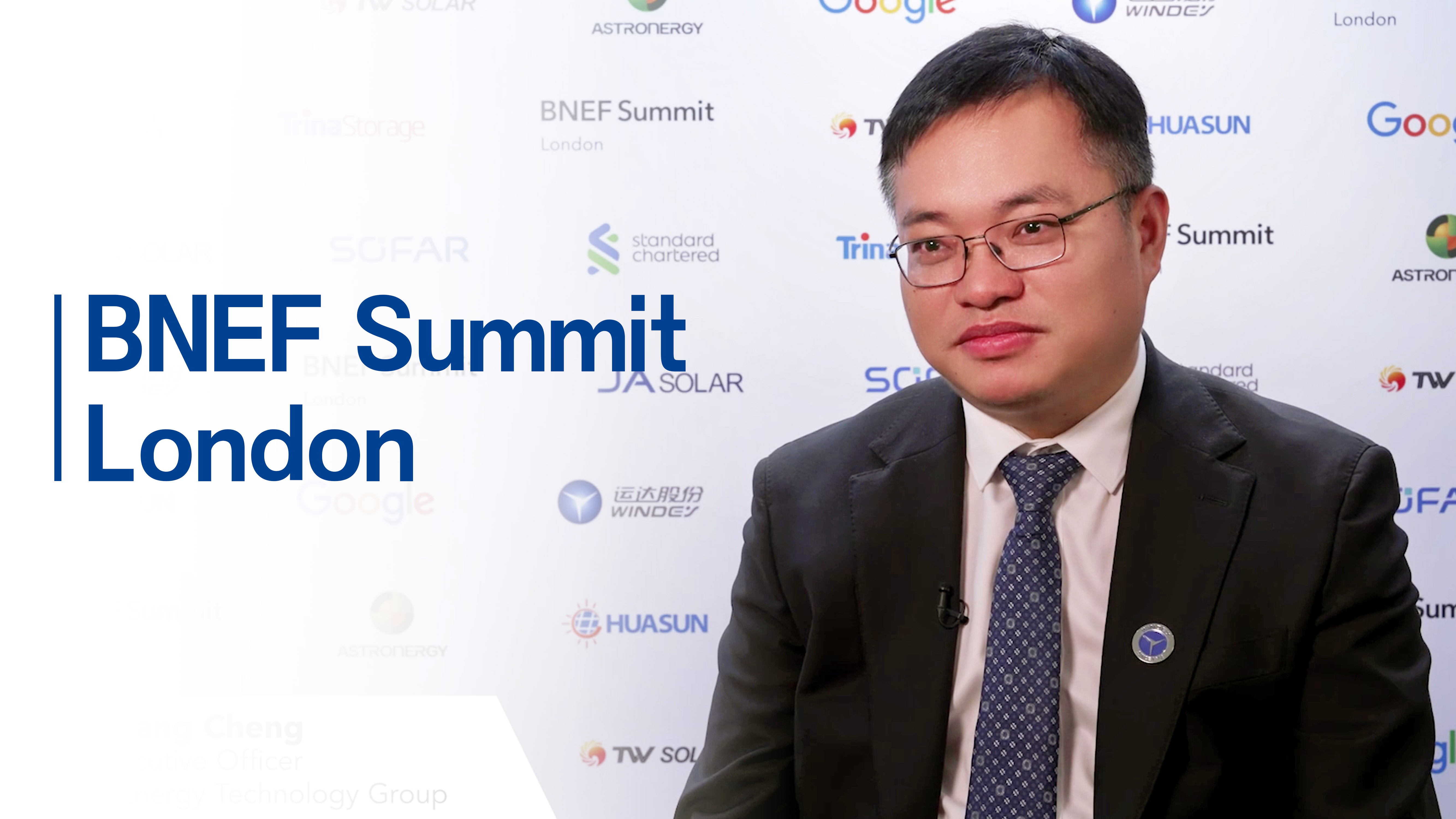 BNEF對話程晨光：坦誠交流、互信互助，讓&ldquo;中國方案&rdquo;造福全球